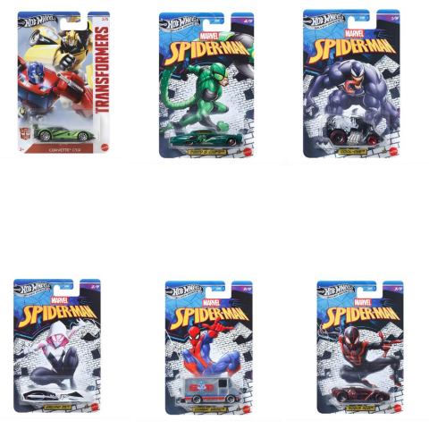 Hot Wheels Film Arabaları Özel Seri GDG83