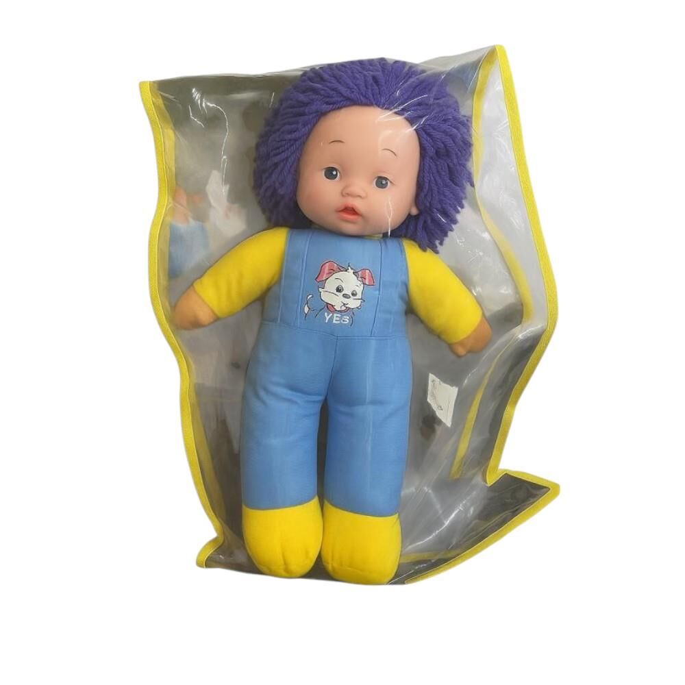 Asya Lahana Bebek
