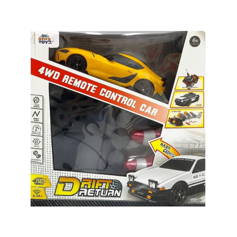 Toyota Supra Drift (36)