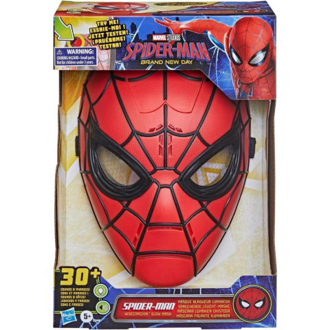 Hasbro Marvel Spider Man Wisecrackin Glow Işıklı ve Sesli Elektronik Maske G2448