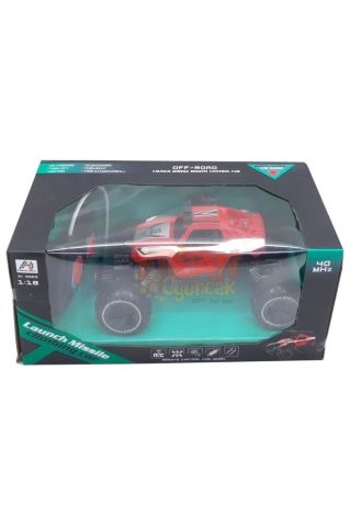 Oyuncak Işıklı Roket Atan Uzaktan Kumandalı Şarjlı Jeep 21Cm 33827A