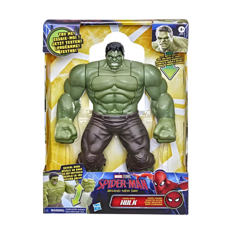 G2446 Brand New Day Savage Smash Hulk Figürü