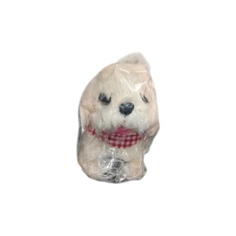 Peluş Köpek Sesli