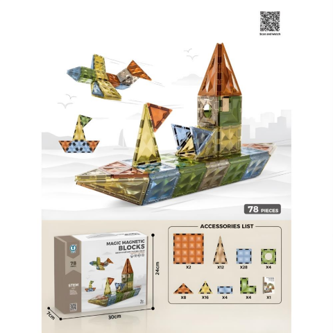 Karton Kutulu Doğal Renkler Magnetic Yapı Blokları 3D Puzzle 78 Parça 6.5 cm