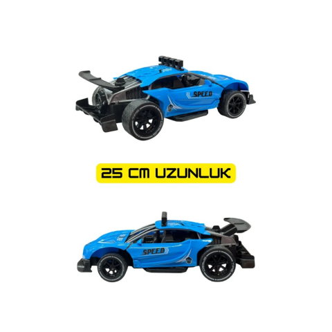 SH Büyük Boy 1:14 Yarışcı 2.4Ghz Uzaktan Kumandalı Araba