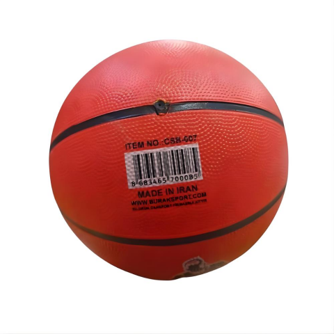 Basketbol Topu