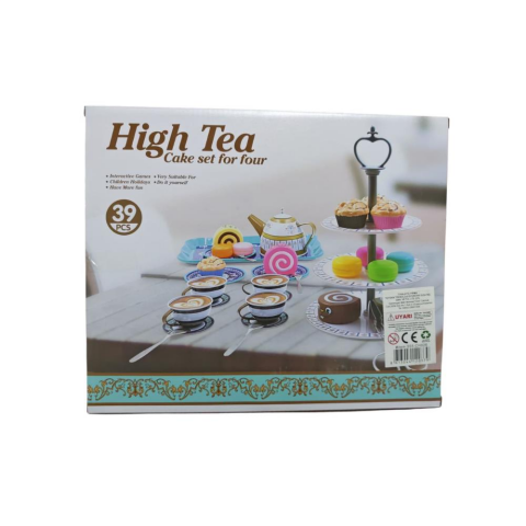 Metal Çay Seti 39 Parça