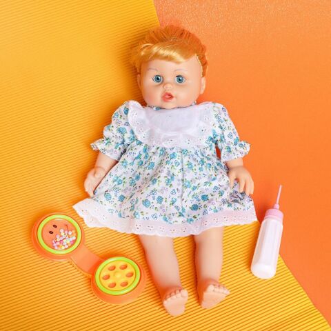 Ayşegül Bebek