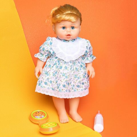 Ayşegül Bebek