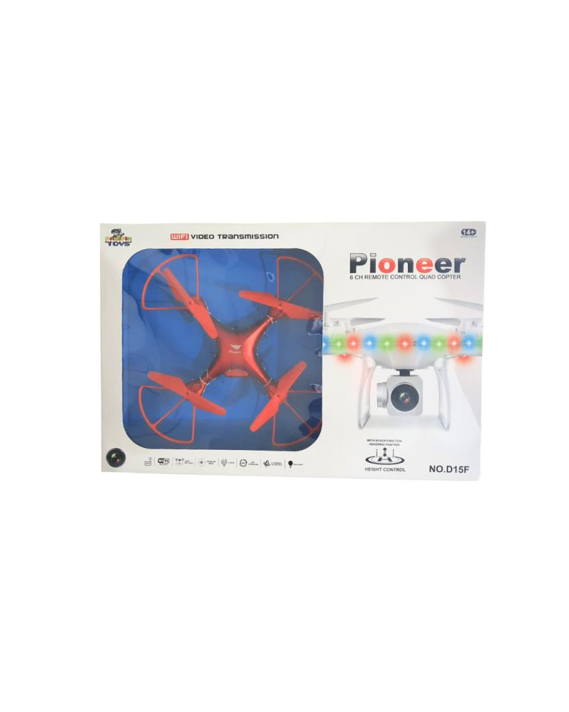 Kameralı Drone