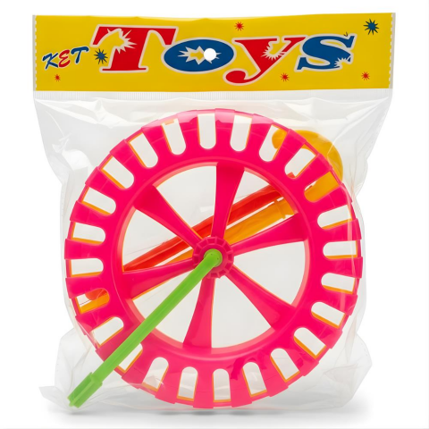 Ket-021 Çınçın Jumbo Boy