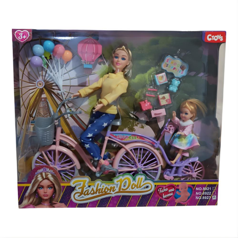Bisikletli Kız Anne