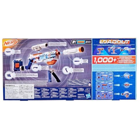Nerf Loadout Artic Zerostriker Su Silahı G1763
