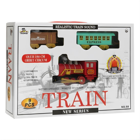 9 Parça Pilli Tren Seti