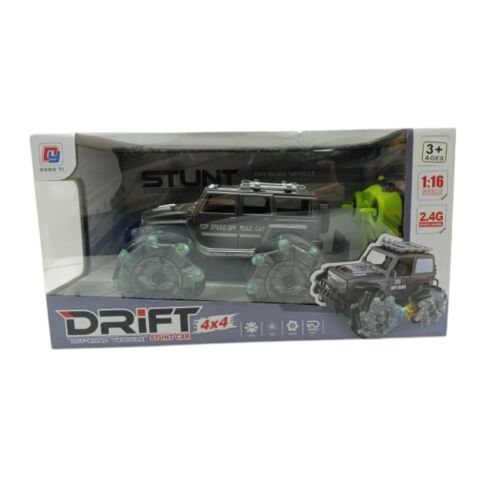 Uzaktan Kumandalı Küçük Şarjlı Driftli Jeep