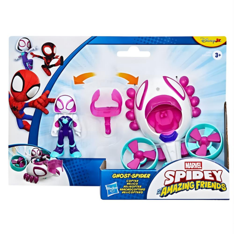 Spidey And His Amazing Friends 3'' Figür Ve Araç Seti G1952-g2459