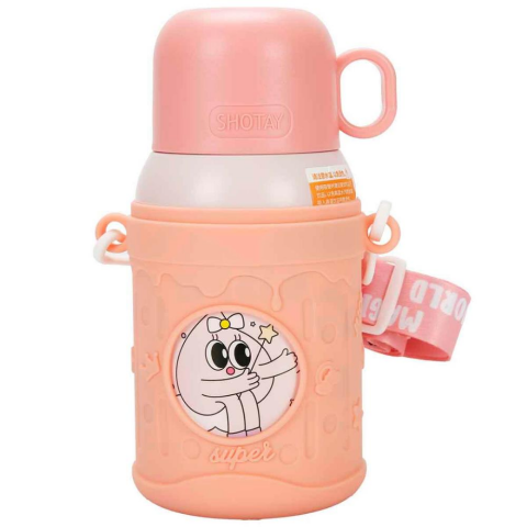 Çelik Termos Matara 480 ml SHT-ST-8817