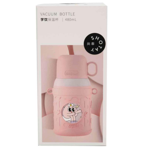 Çelik Termos Matara 480 ml SHT-ST-8817