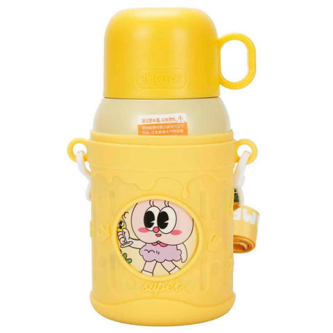 Çelik Termos Matara 480 ml SHT-ST-8817