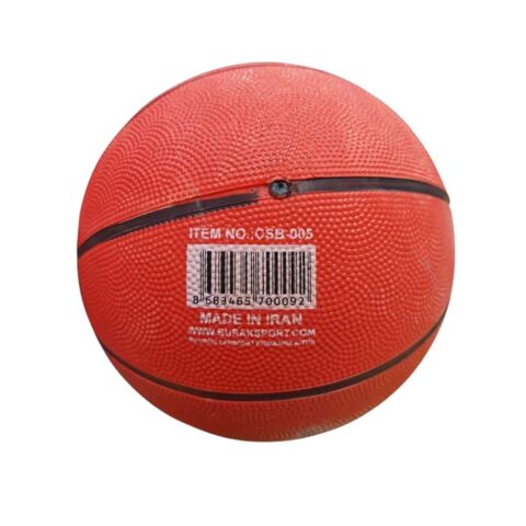 Can Sport No 5 Basketbol Topu (1 Adet)