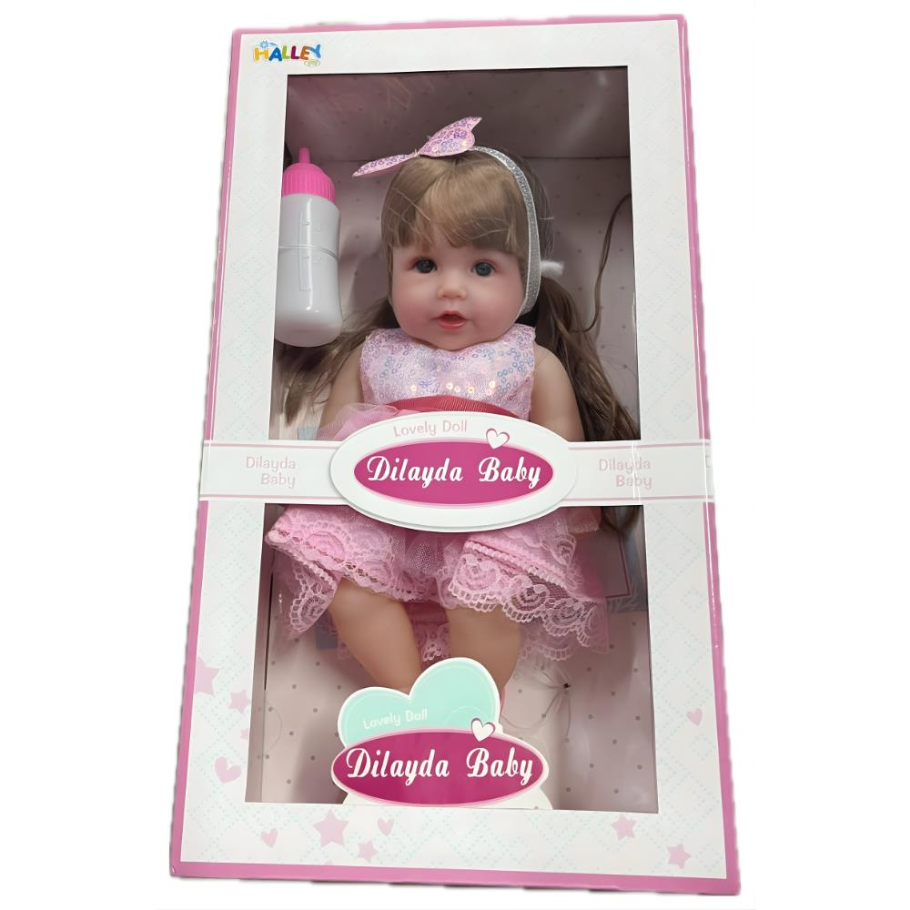 30 Cm Yeni Doğmuş Bebek, Yüksek Gerçeklikte, Tüm Vücut Yumuşak Jelden, Aksesuarlı
