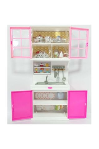 Bebekli Ilk Mutfak Setim 4 Lü