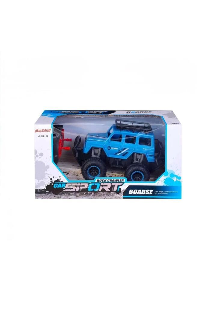 1:15 Uzaktan Kumandalı Şarjlı Arazi Aracı Jeep
