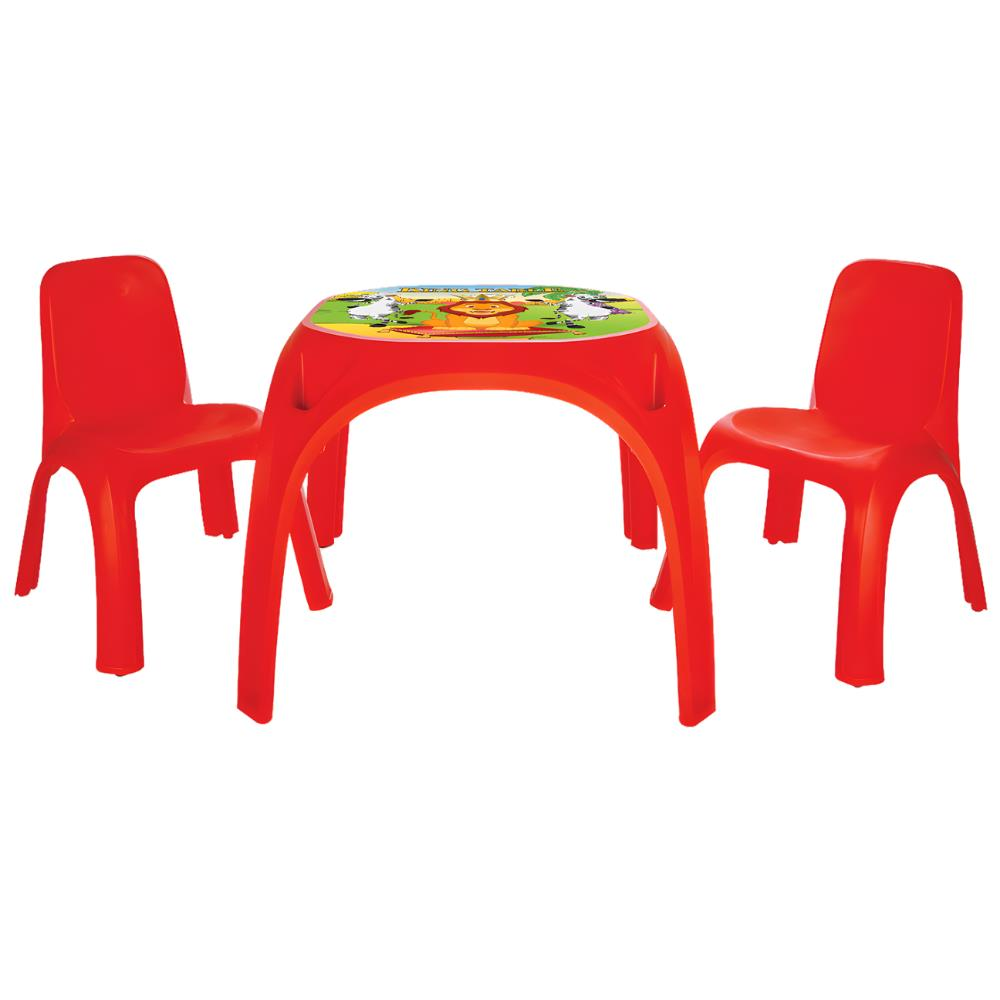 Pilsan İki Sandalyeli King Masa Kırmızı