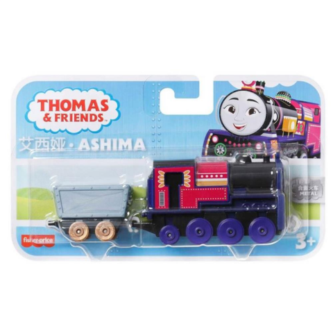 Thomas ve Friends Büyük Tekli Tren Sür-Bırak HFX91