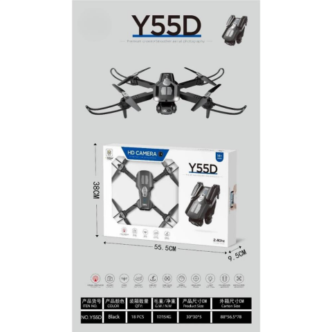 Kutulu Kameralı Drone
