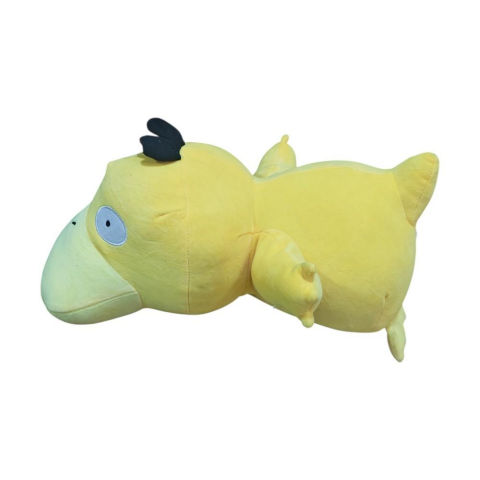 Peluş Figür