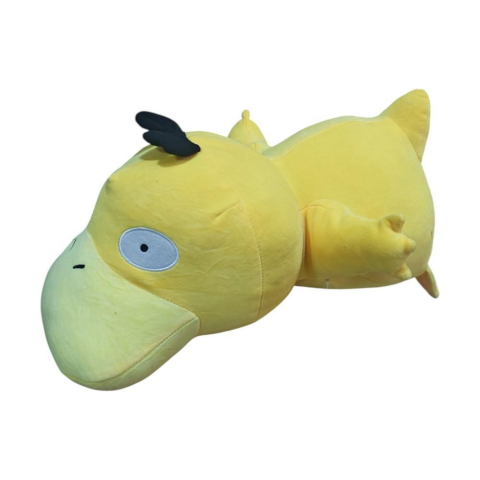 Peluş Figür