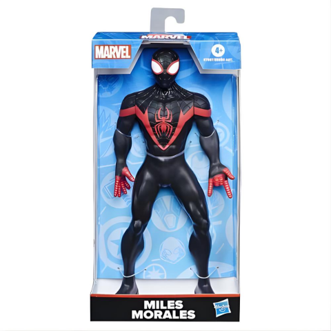 Marvel Avengers Captain Amerika Aksiyon Figürü, 9,5 Inç