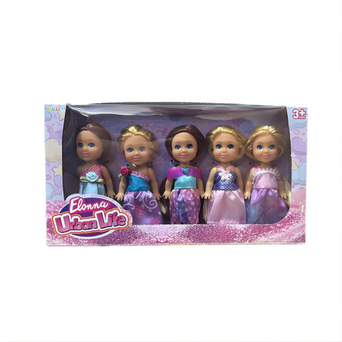 Minik Bebekler 5'li Set