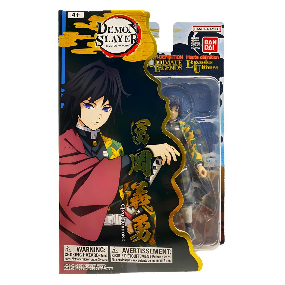 Demon Slayer Giyu Figür - Ultimate Legends HD Serisi