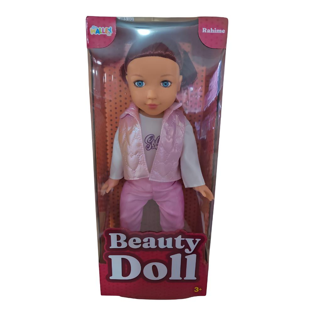 SH 45 Cm Büyük Boy Bebek Rahime