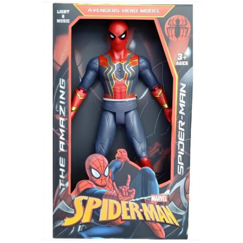 Kutulu Sesli By Spiderman