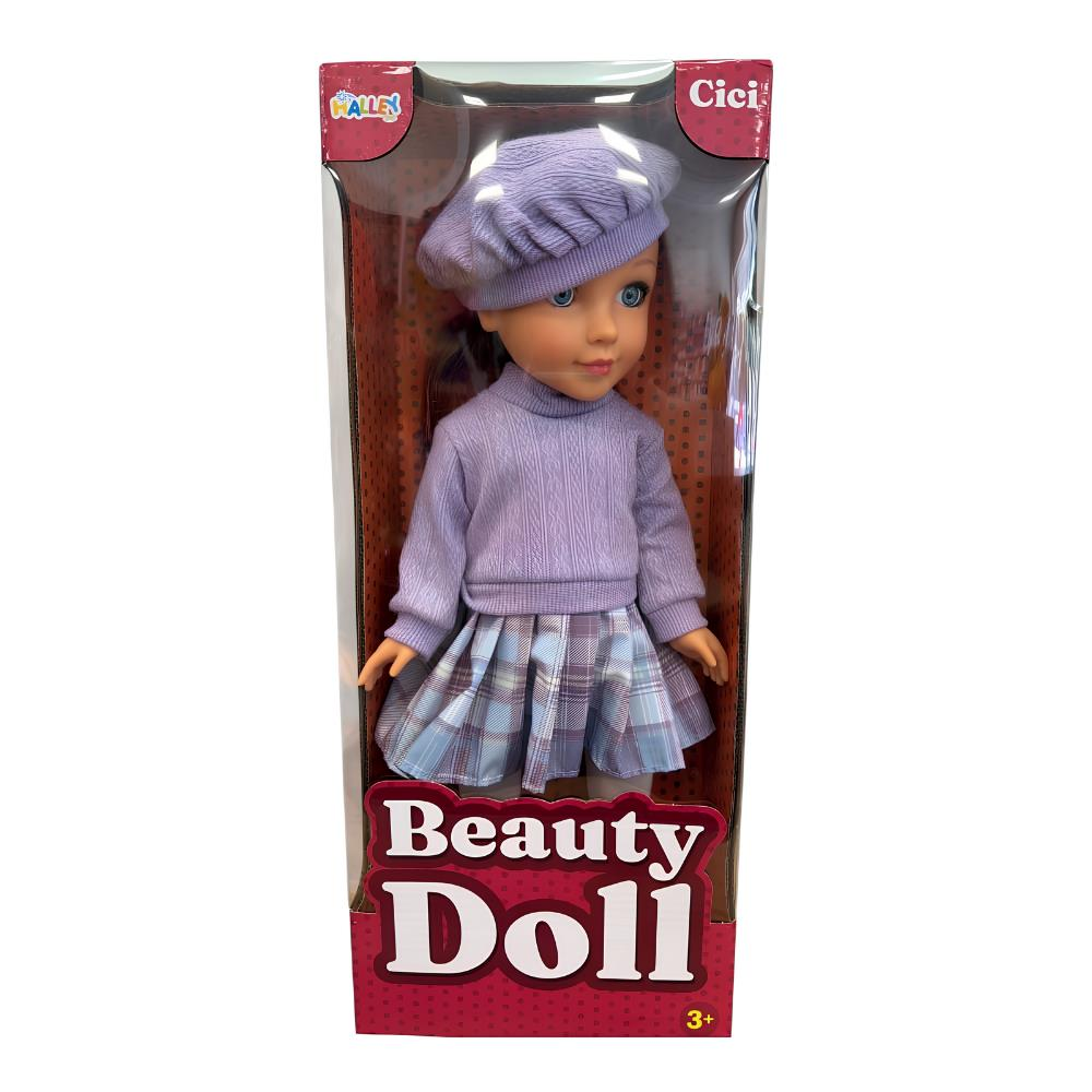 SH 45 Cm Büyük Boy Bebek Cici