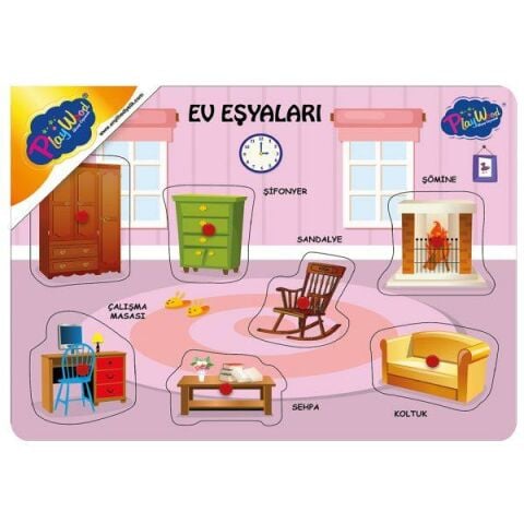 Ahşap Tutmalı Ev Eşyaları 21.5X30CM