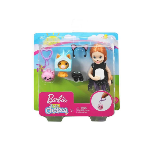 Barbie Kostümlü Chelsea ve Hayvancığı Oyun Setleri GHV69
