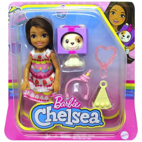 Barbie Kostümlü Chelsea ve Hayvancığı Oyun Setleri GHV69