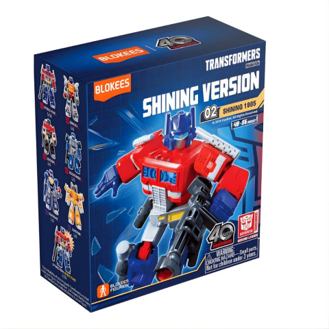 Blok Figür Shining Version 02 Shining 1985