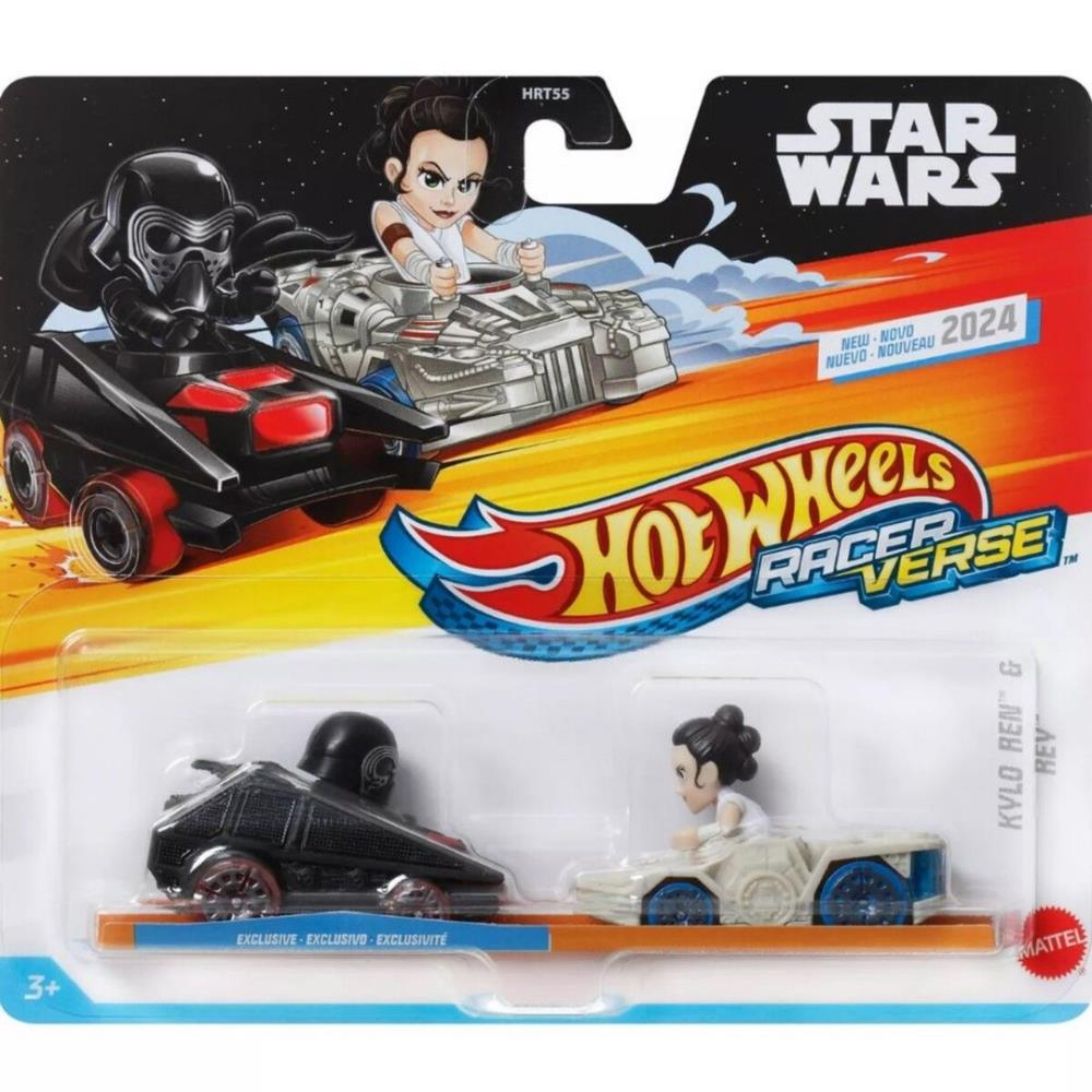 Hot Wheels RaceVerse 2'li Paket HRT55