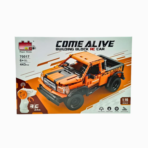 Lego Uzaktan Kumandalı Araba 443 Prç