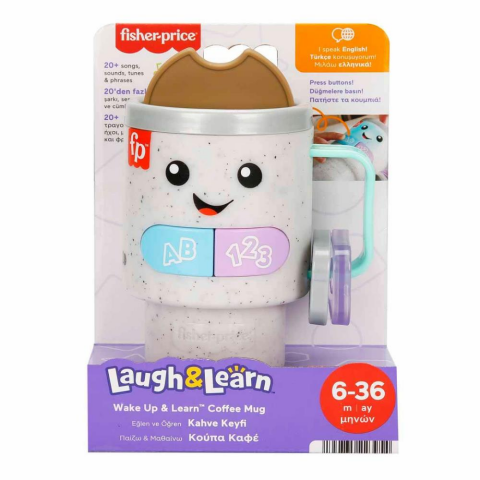 Fisher Price Eğlen Ve Öğren Sesli Kahve Keyfi Hwy44