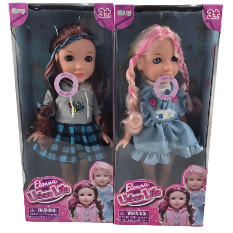 Seher ''Ellona 14'' Sesli Bebekler