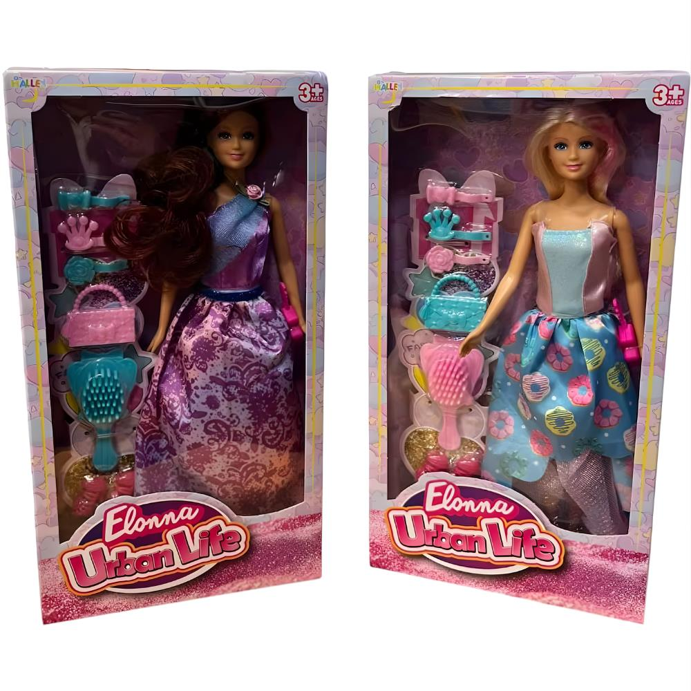 ''11,5'' Prenses Bebek Seti