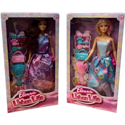 ''11,5'' Prenses Bebek Seti
