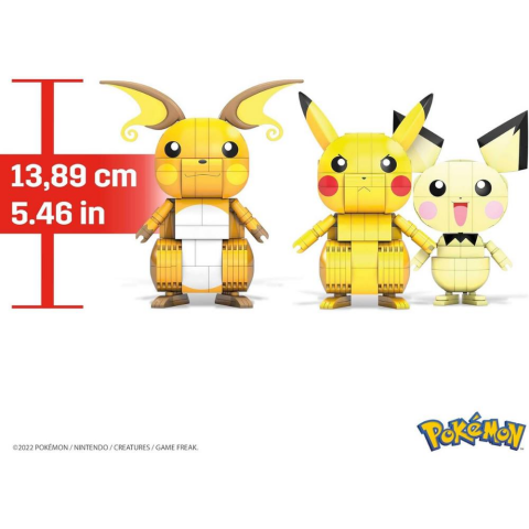 Mega Pokemon Yap Ve Oyna Figürler Pikachu Dönüşüm 3 Lüsü GYH06