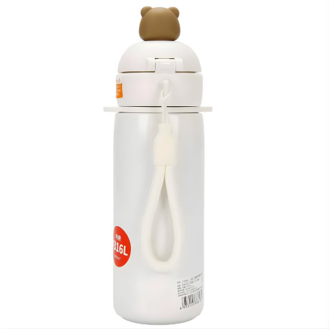 Panda Desenli Termos Matara 430 ml SHT-ST-8818